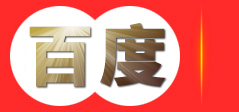 郑州博杰环保设备有限公司 移动公厕 环卫设施 环保设备服务