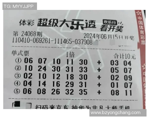 马刺与骑士对决分析大小分走势及投注建议