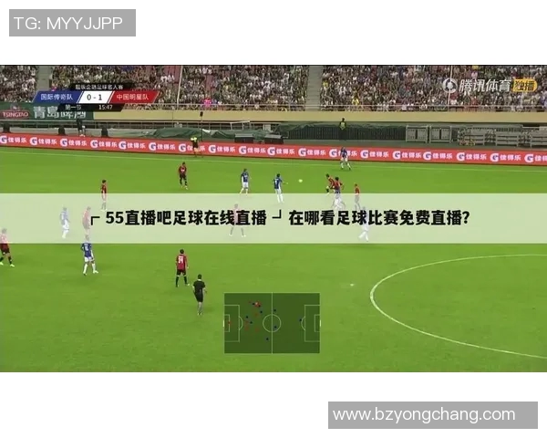 绥化五运会足球比赛精彩直播全程回顾与精彩瞬间分享