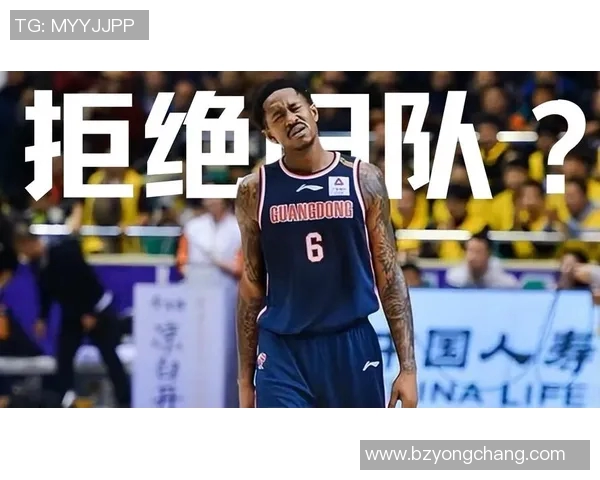 马尚布鲁克斯：从篮球场到商业舞台的精彩人生与奋斗故事