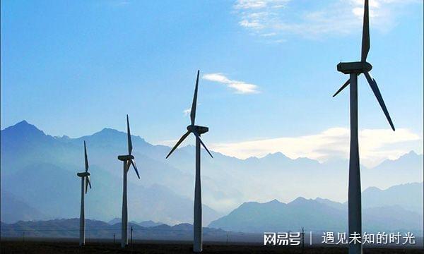 6686体育中国第一个大型风电厂也是亚洲最大的风力发电站(图1)