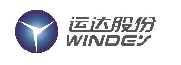 6686体育官方：【收藏】2023年中国风电整机商名录！14家企业超293款机型！(图7)