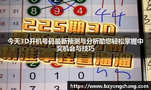 芒果体育登录