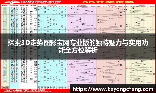 芒果体育登录