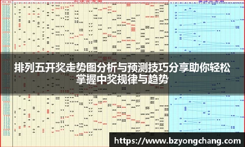 芒果体育登录