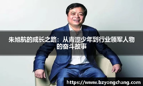 芒果体育平台